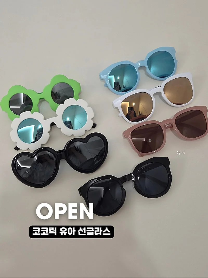 유칼립투스 11종, 아카시아 1종, 티트리 1종 외 식물 2