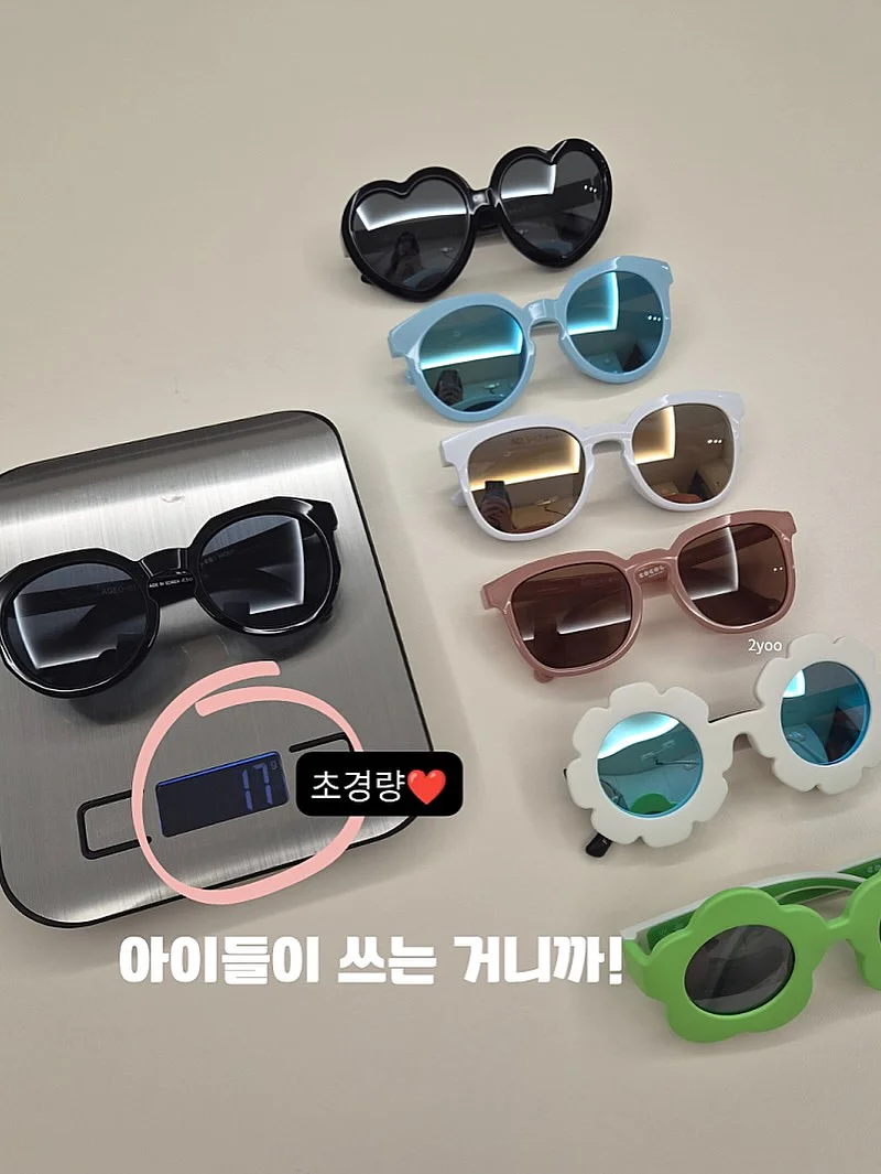 유칼립투스 11종, 아카시아 1종, 티트리 1종 외 식물 8