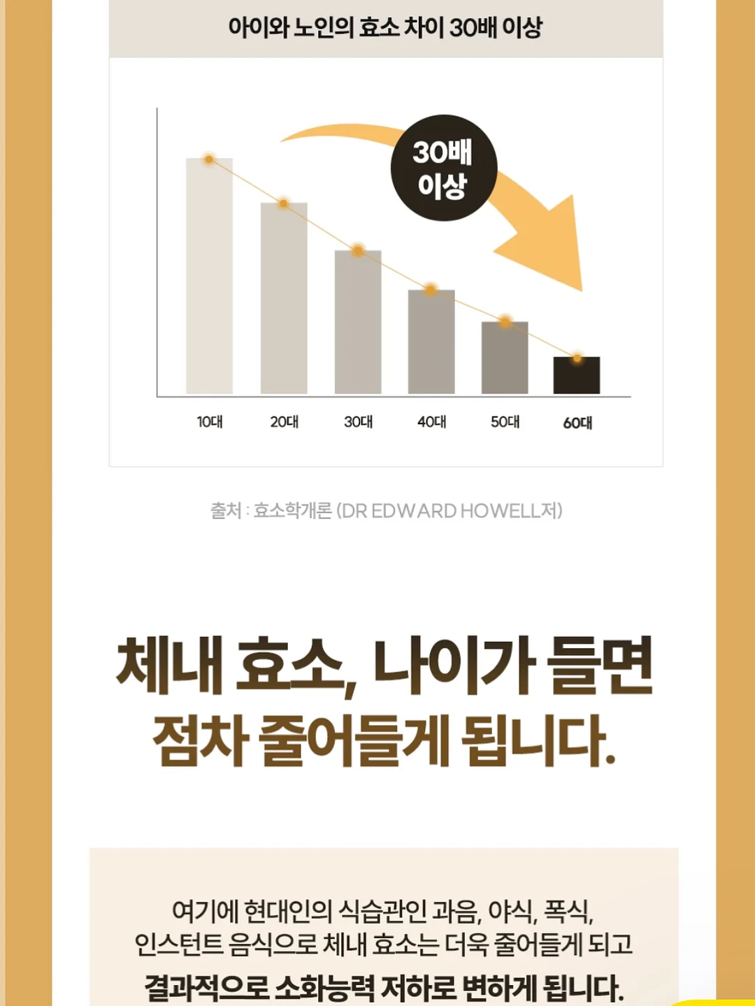 린넨 긴팔 셔츠 15