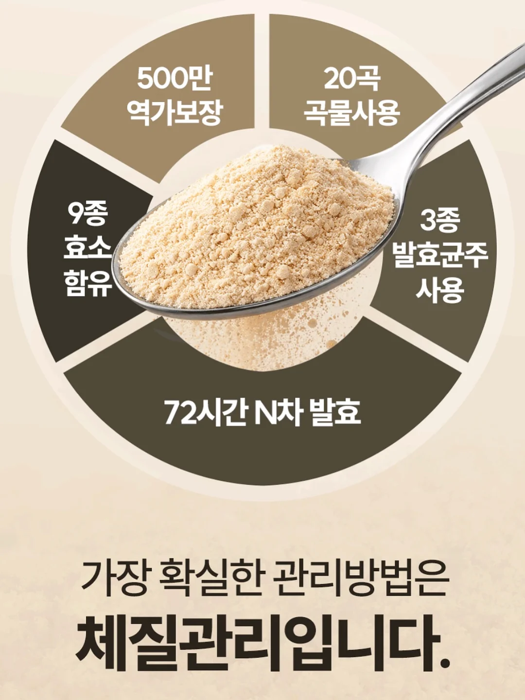 린넨 긴팔 셔츠 16