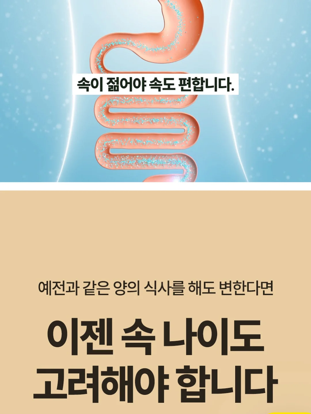 린넨 긴팔 셔츠 17
