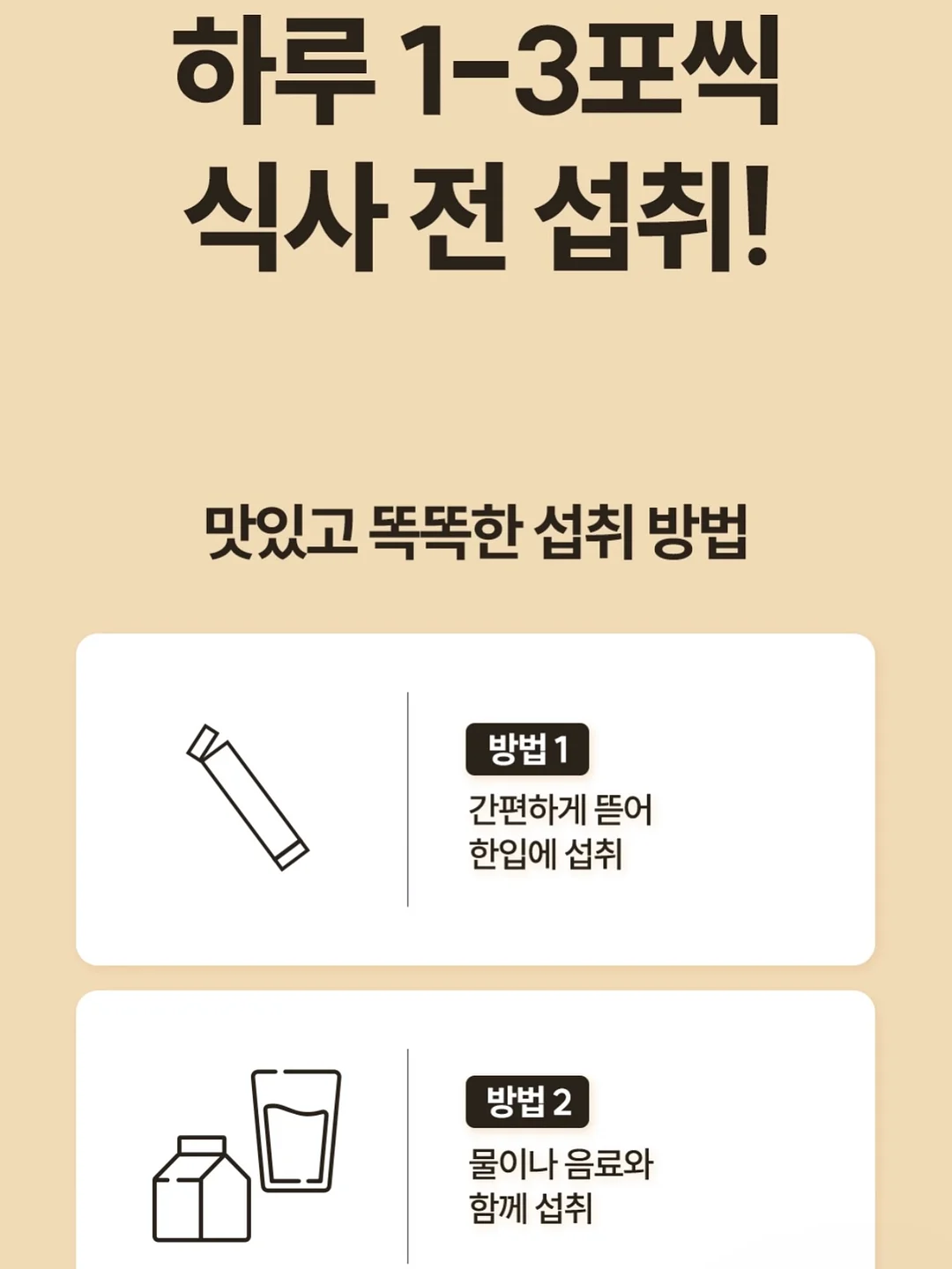 린넨 긴팔 셔츠 18