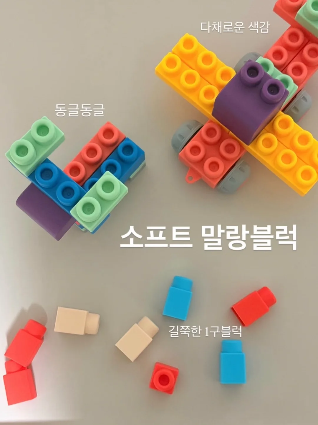 양배추 참치 솥밥 16