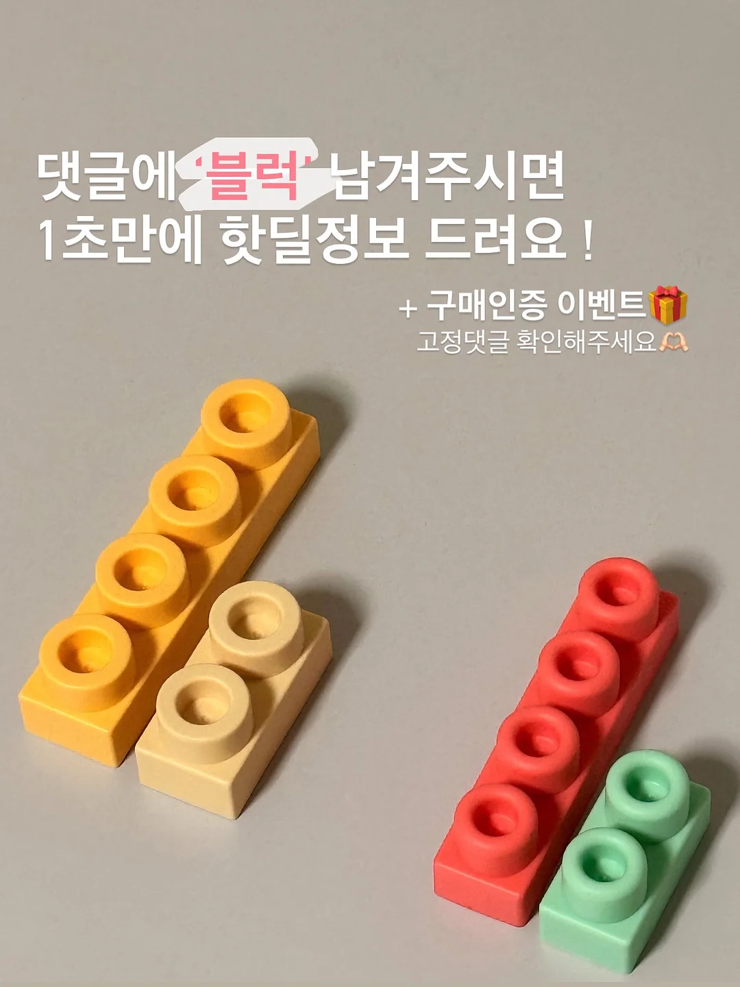 양배추 참치 솥밥 18