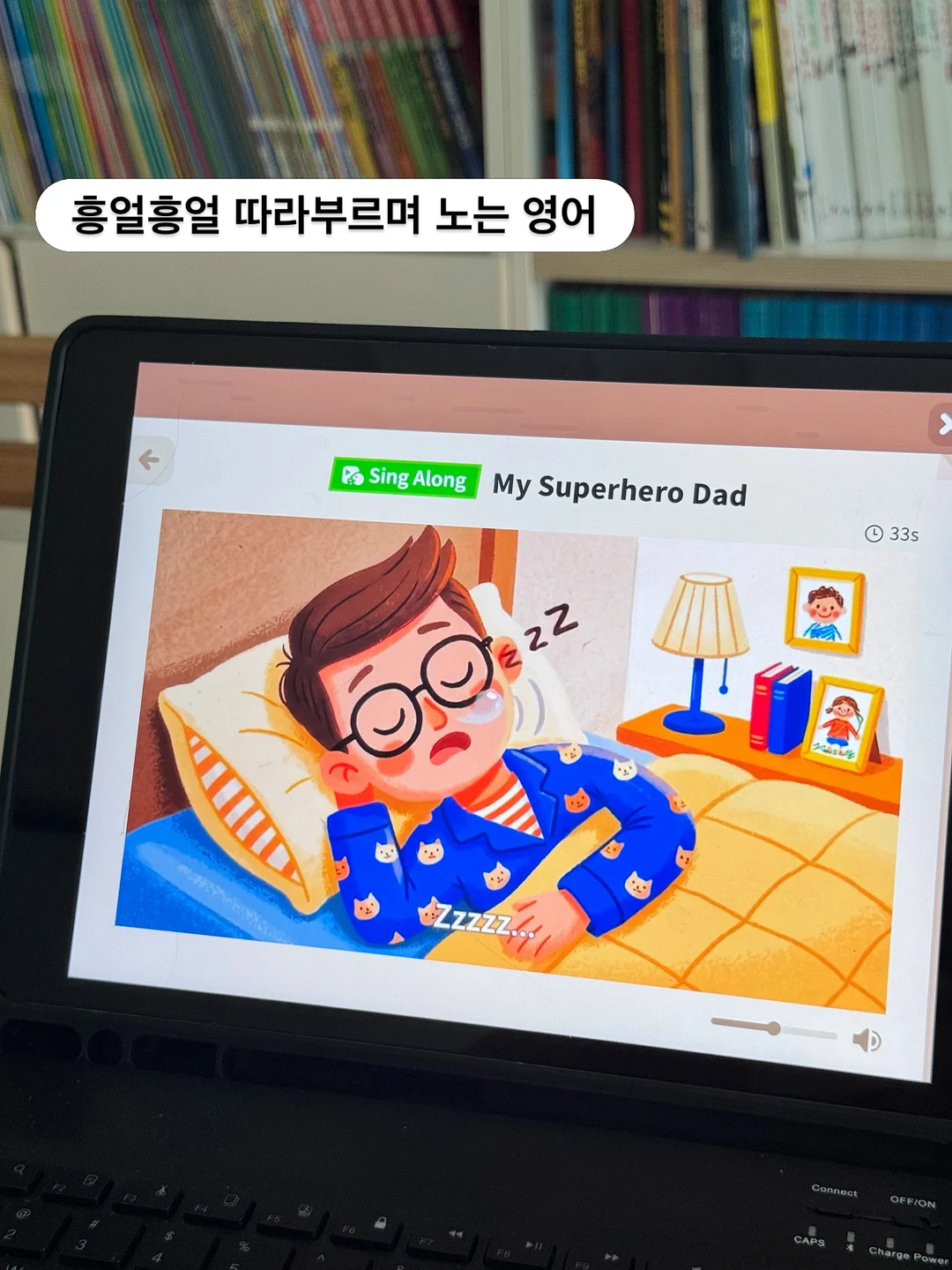 조랑셔츠 2