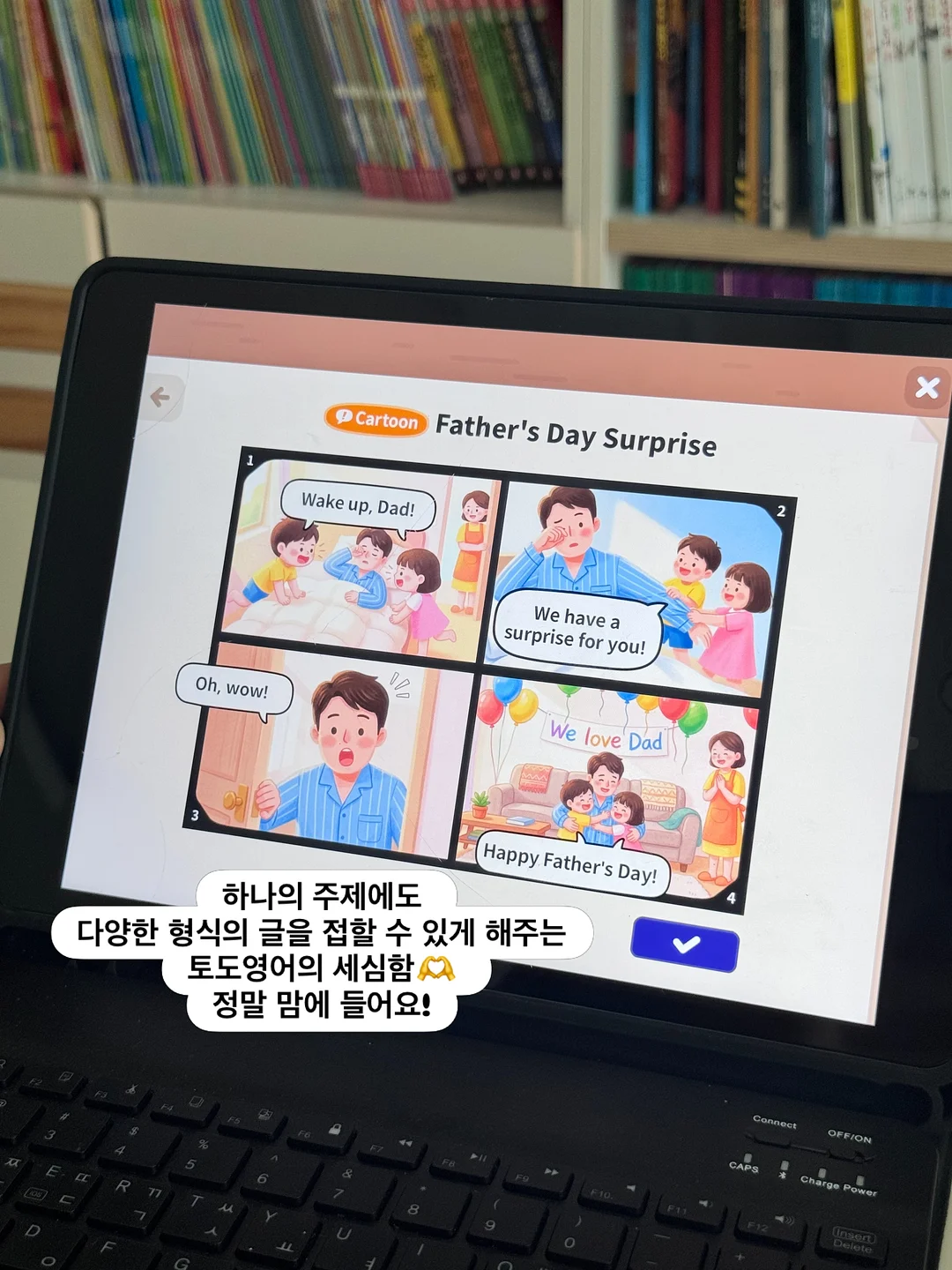 조랑셔츠 4