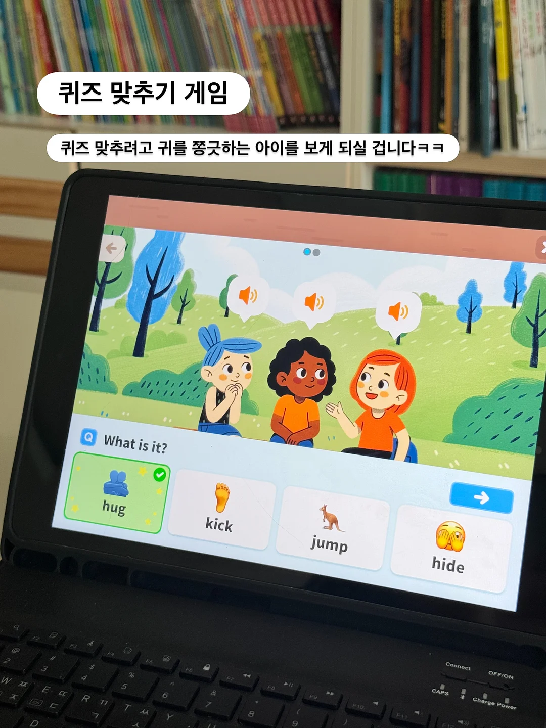 조랑셔츠 5