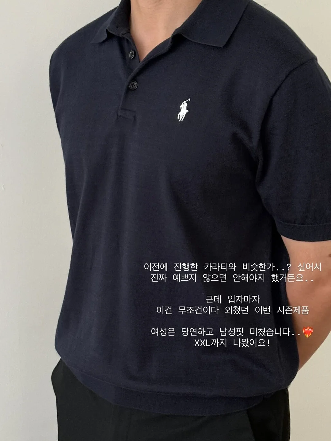 상큼슈트 민트 1