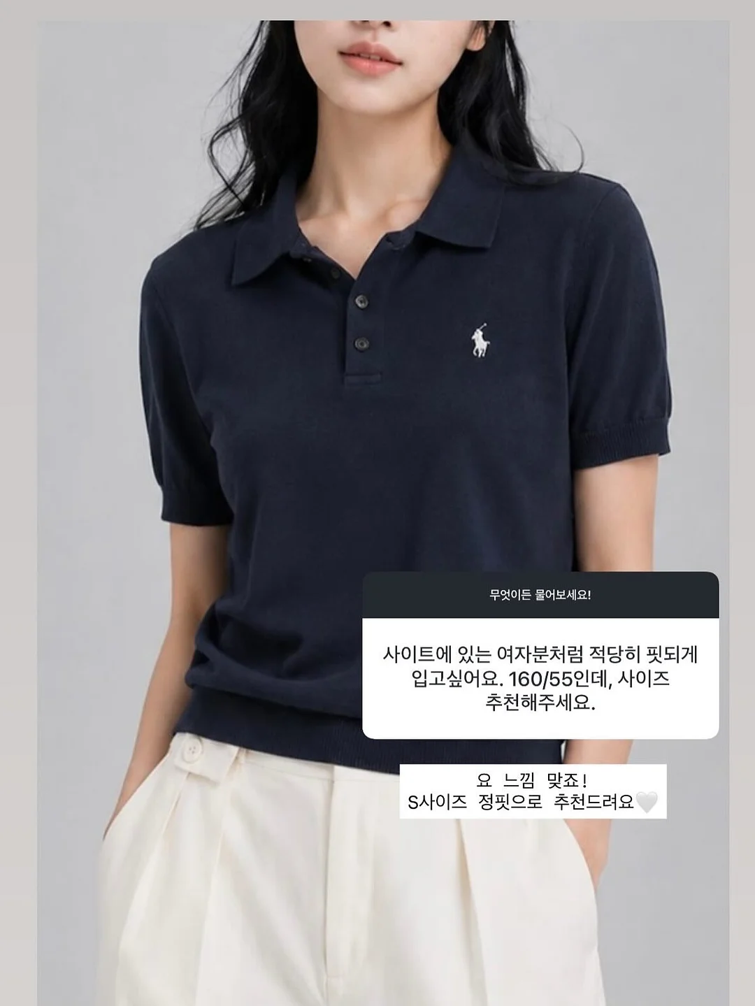 상큼슈트 민트 13