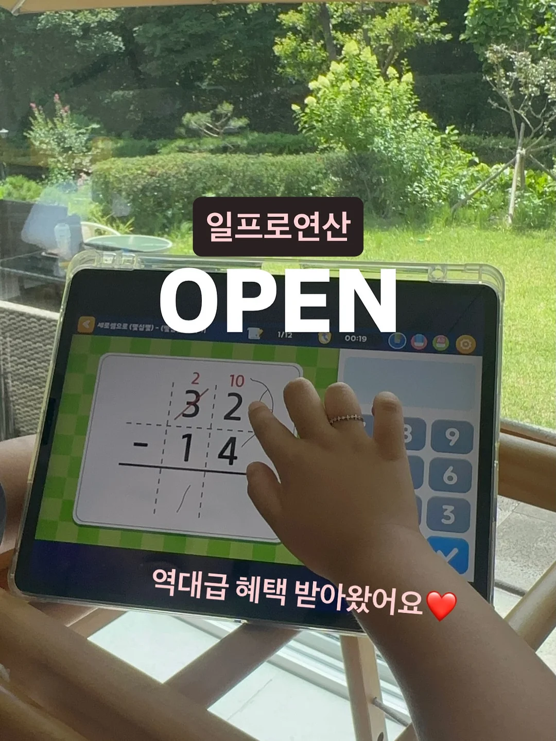 코니 거즈빕 1
