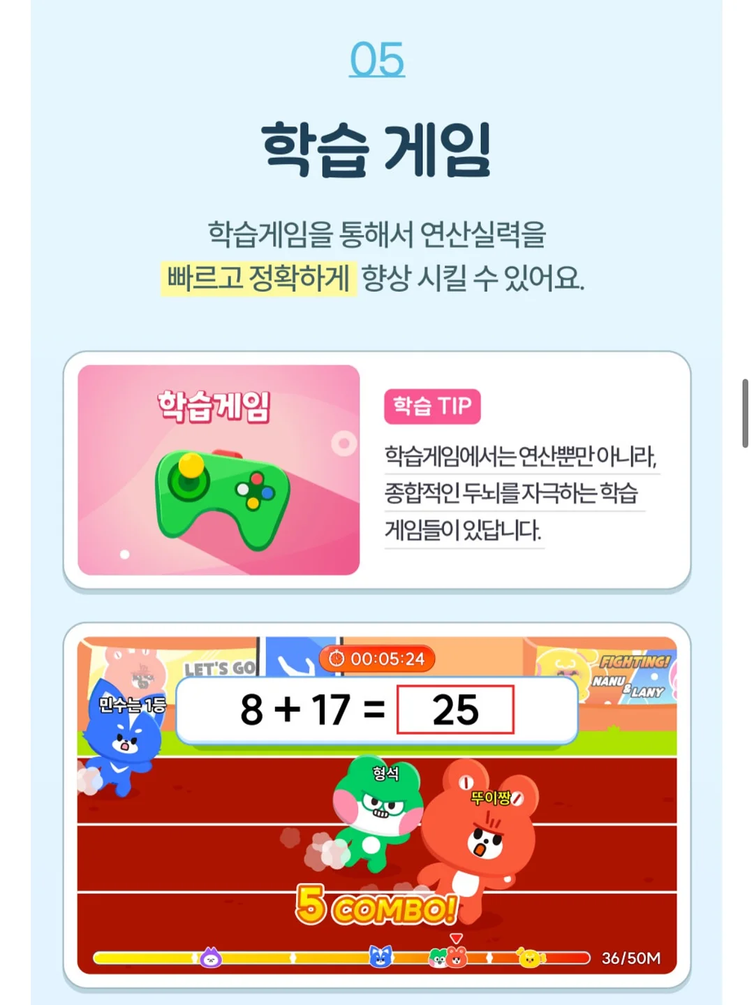 코니 거즈빕 14