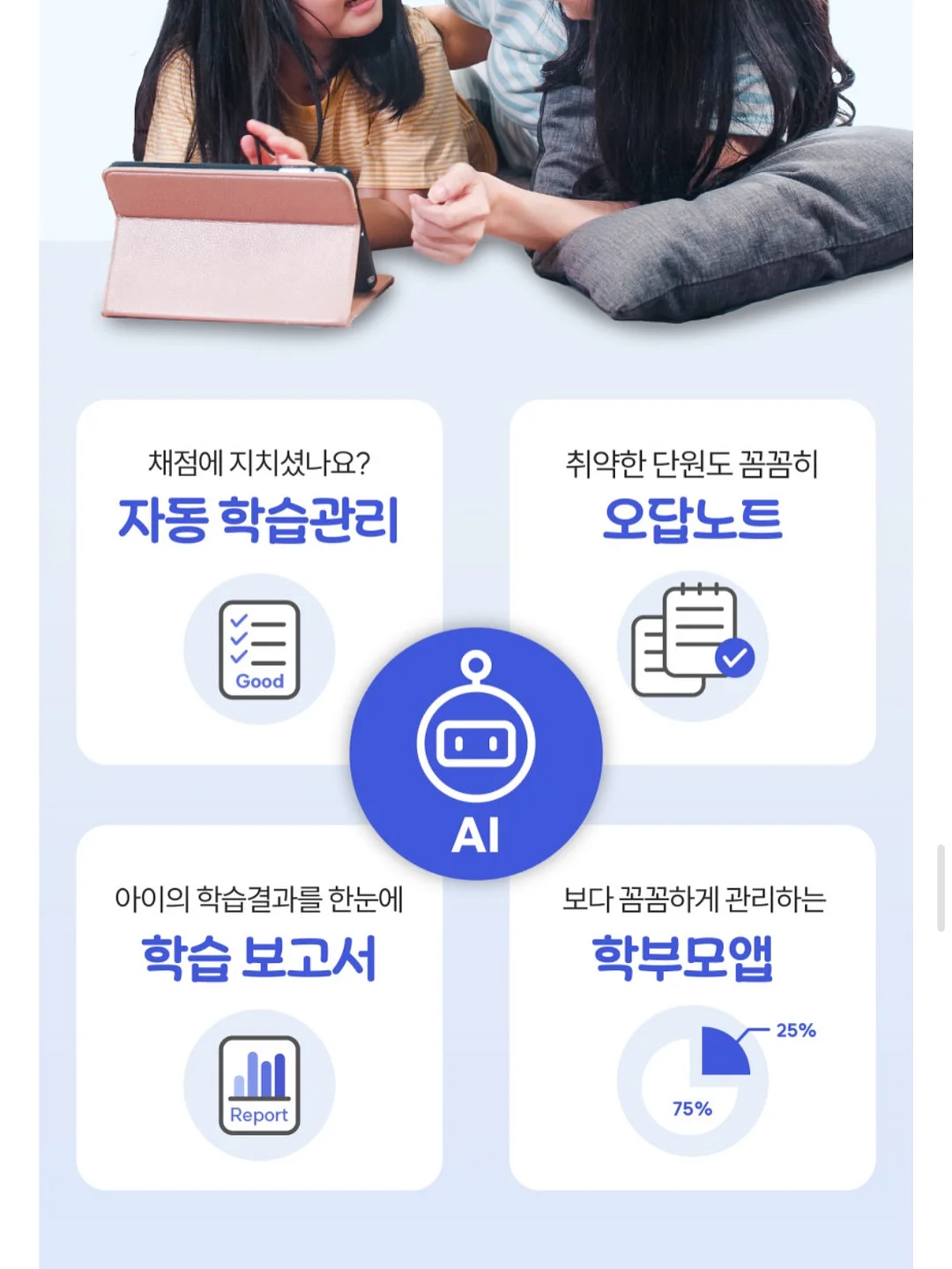 코니 거즈빕 15
