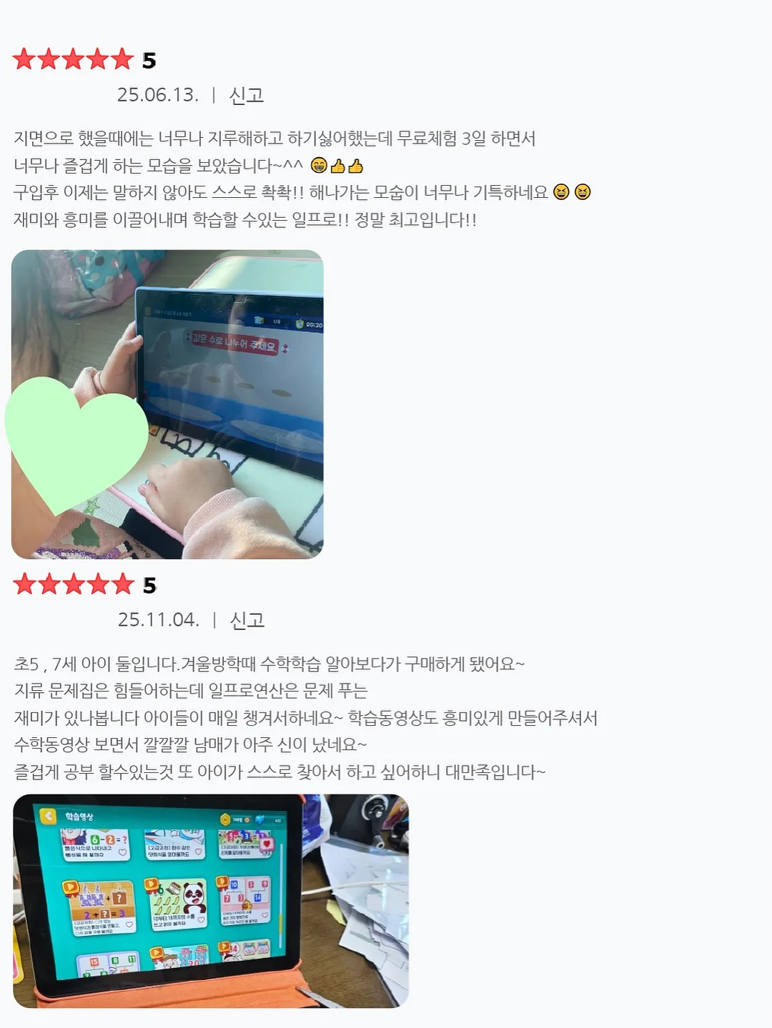 코니 거즈빕 20