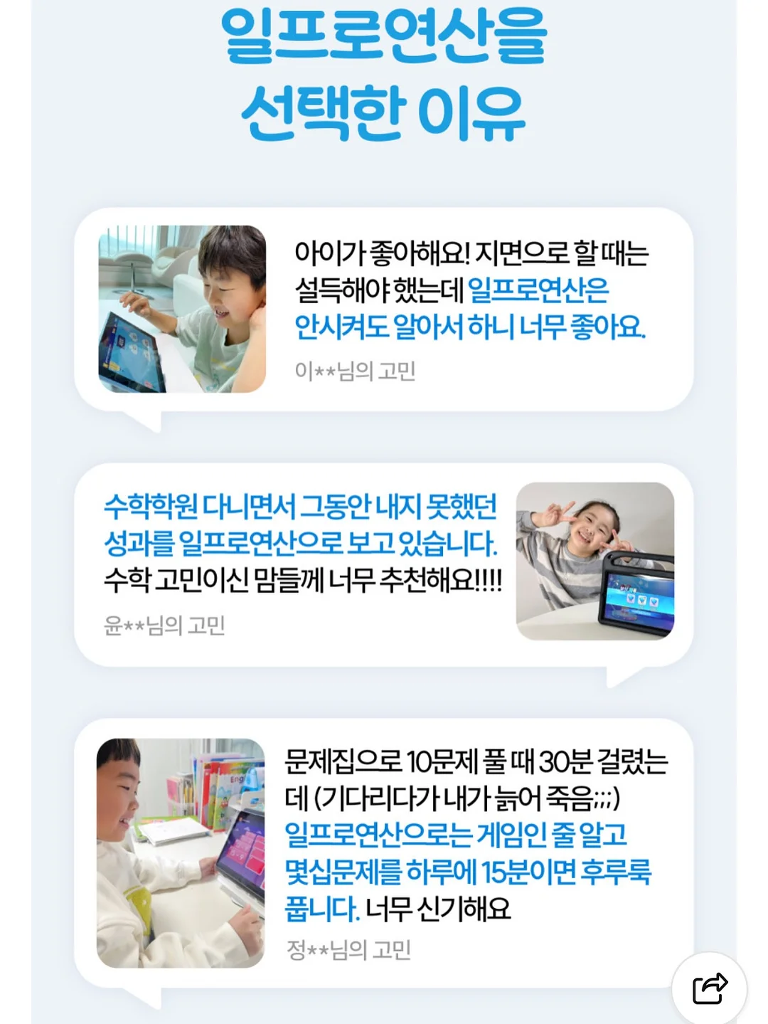 코니 거즈빕 7