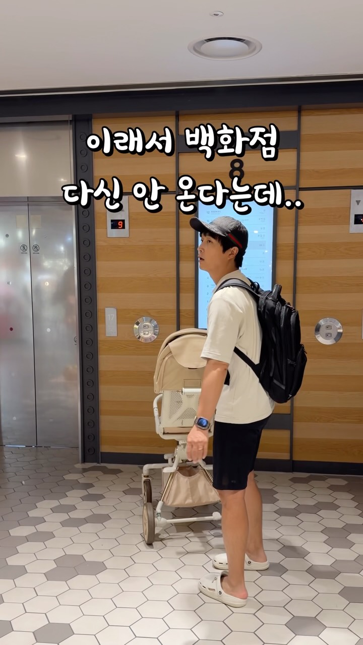 우이로우 수업