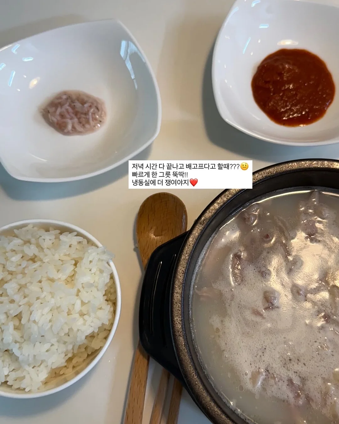 탯줄도장 5