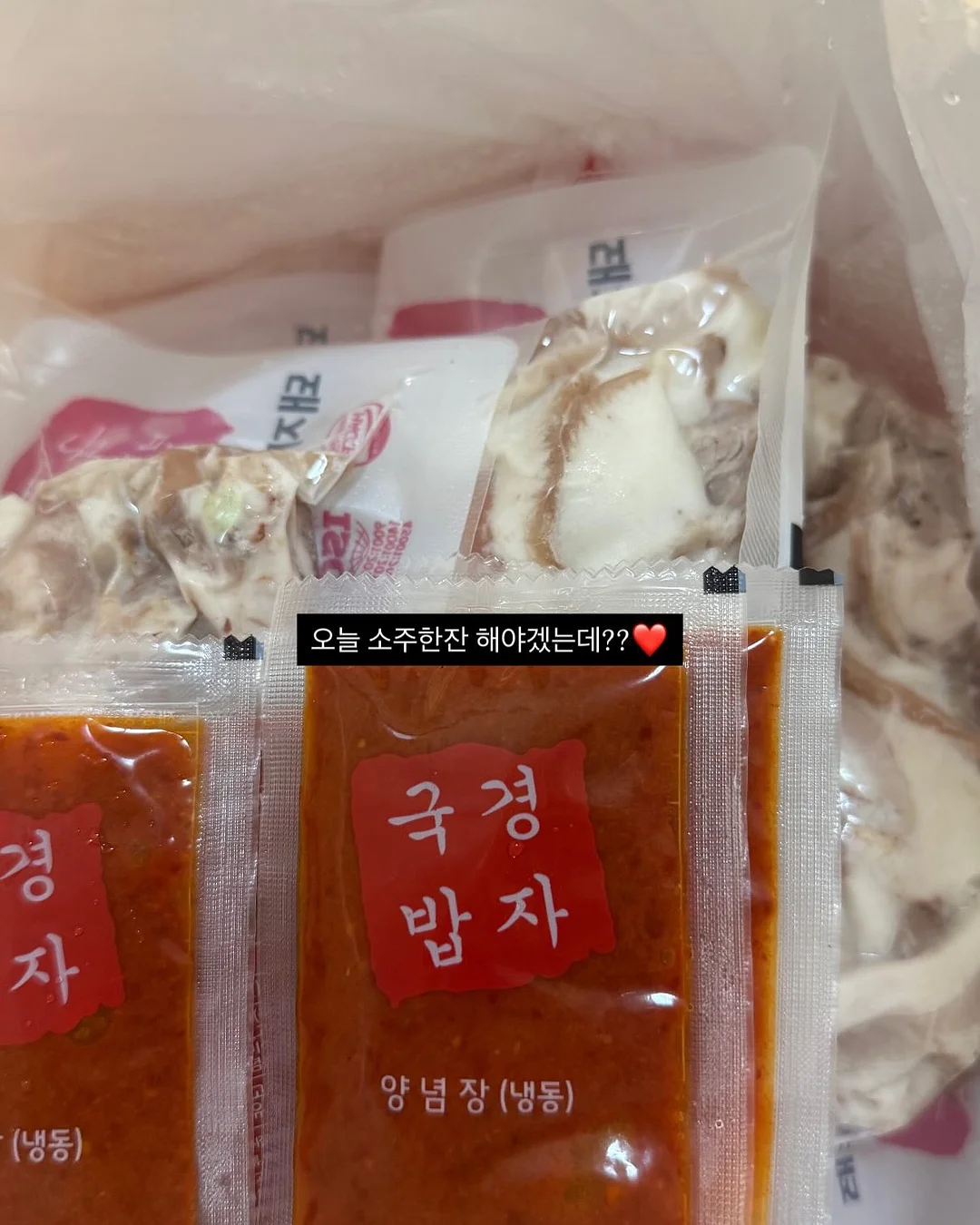 탯줄도장 6
