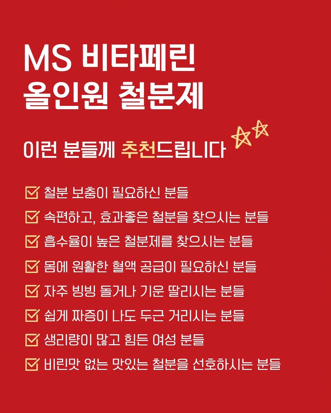 필로덴드론 제나두 셀렘 4