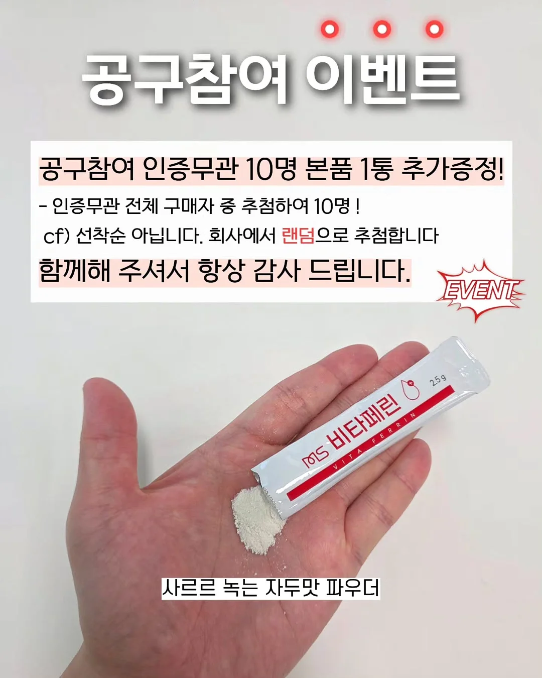 필로덴드론 제나두 셀렘 5