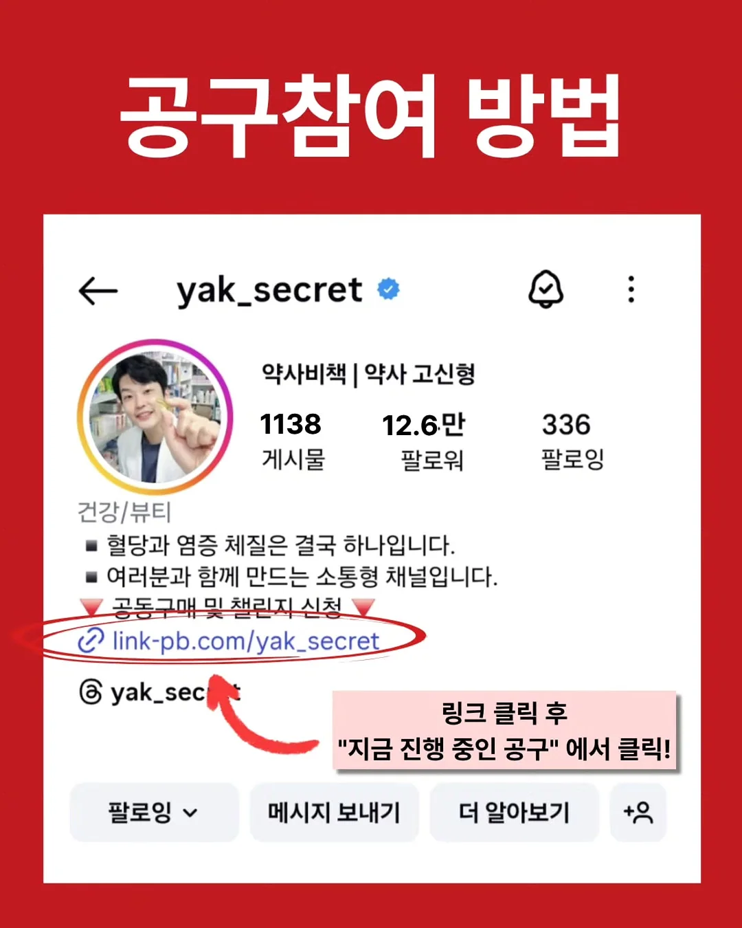 필로덴드론 제나두 셀렘 7