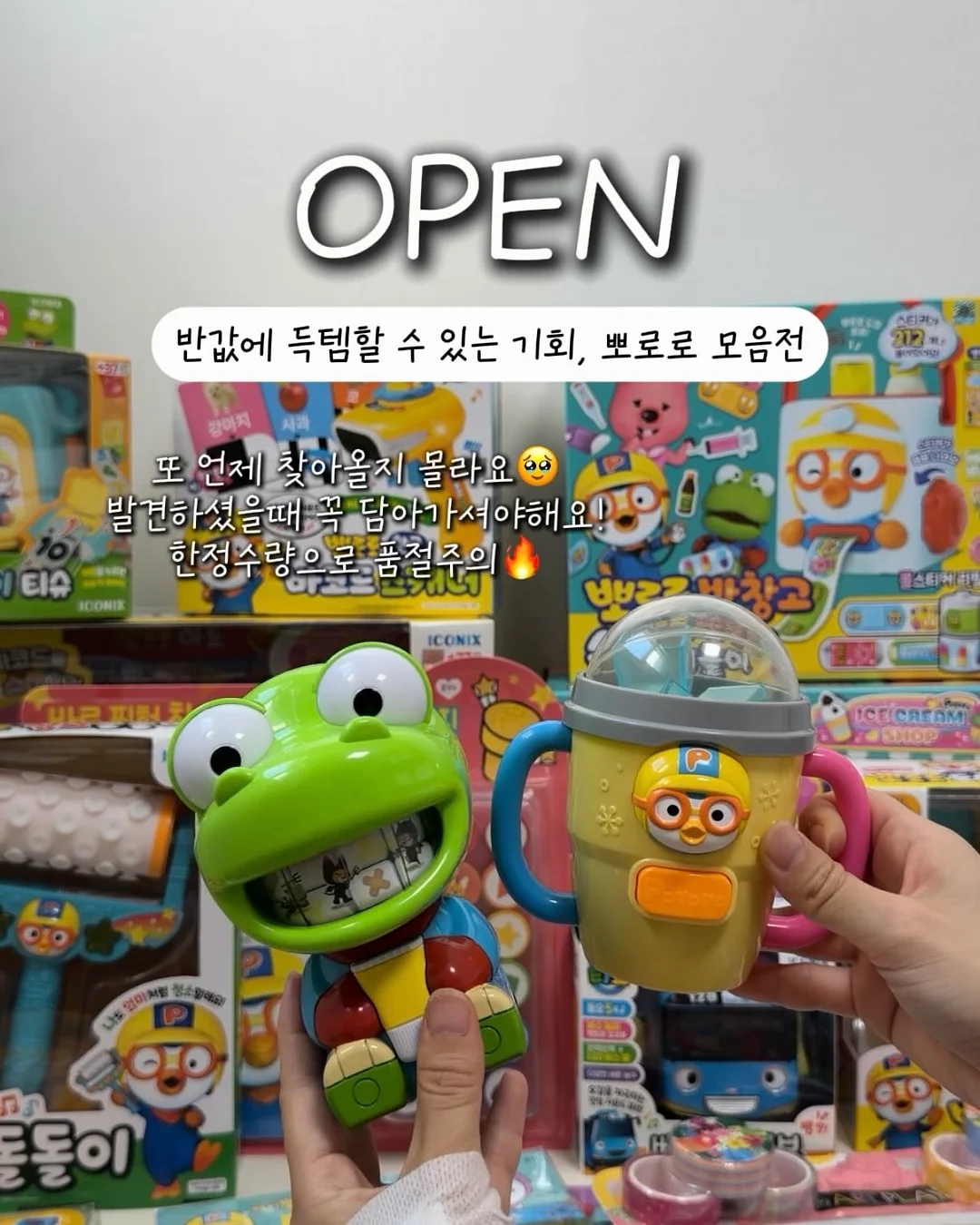 키친아트 프리미엄 통5중 전골냄비 1