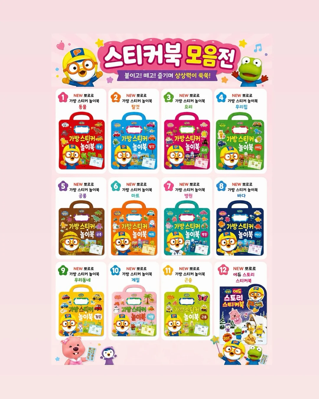 키친아트 프리미엄 통5중 전골냄비 15