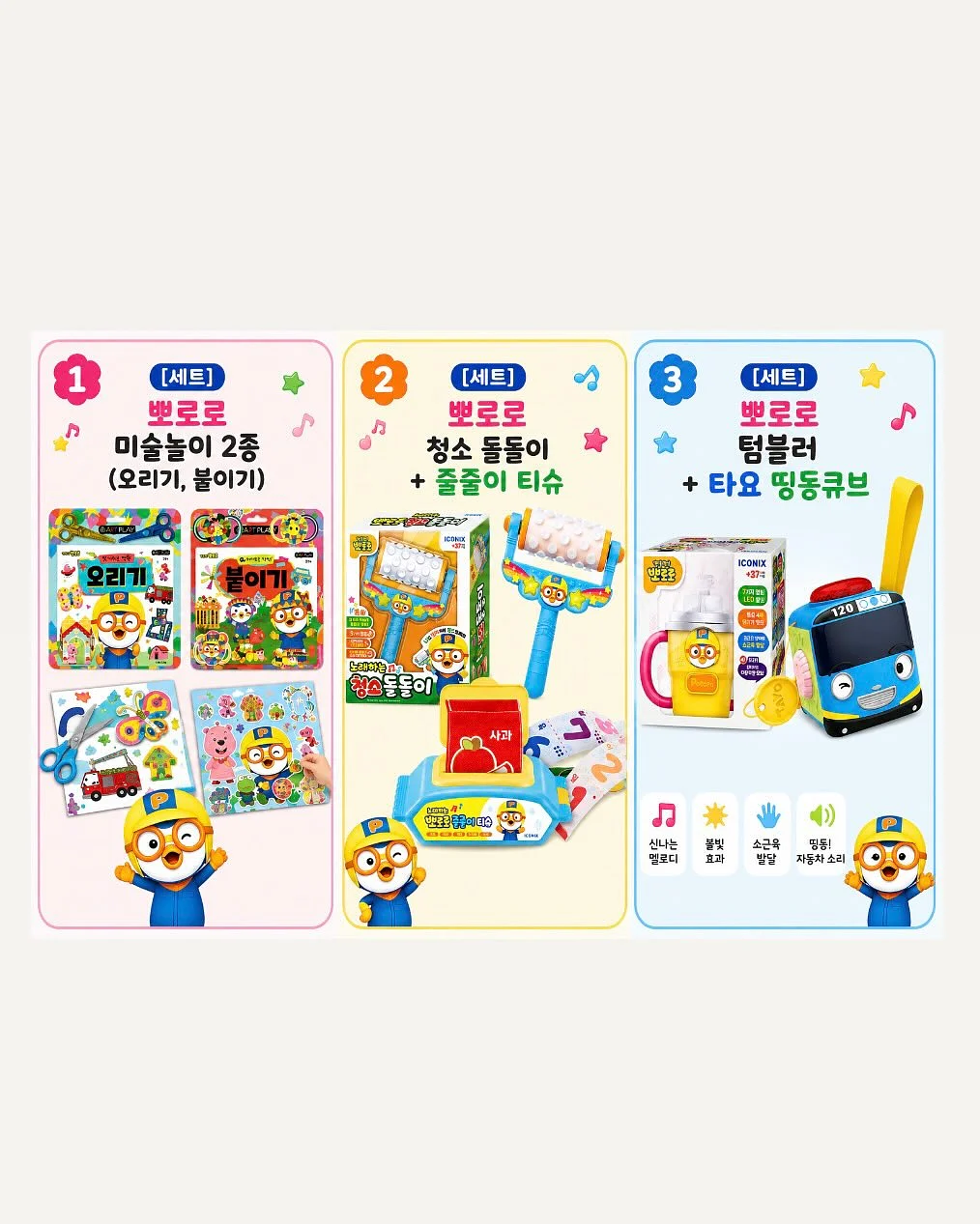 키친아트 프리미엄 통5중 전골냄비 17