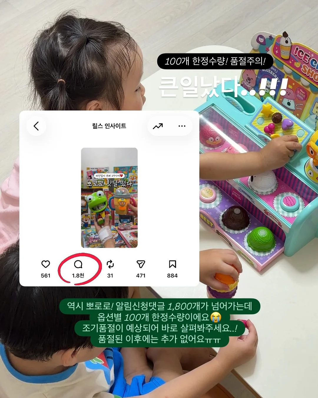키친아트 프리미엄 통5중 전골냄비 2