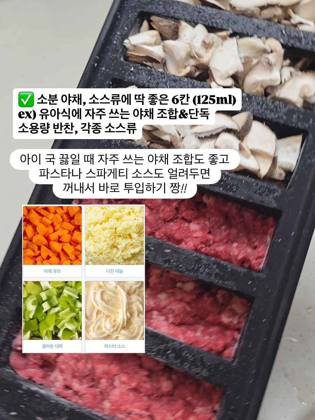 사과 복숭아 4