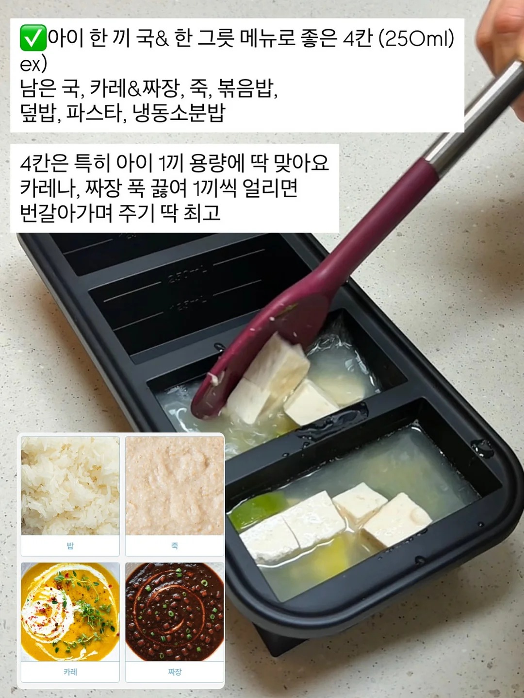 사과 복숭아 5