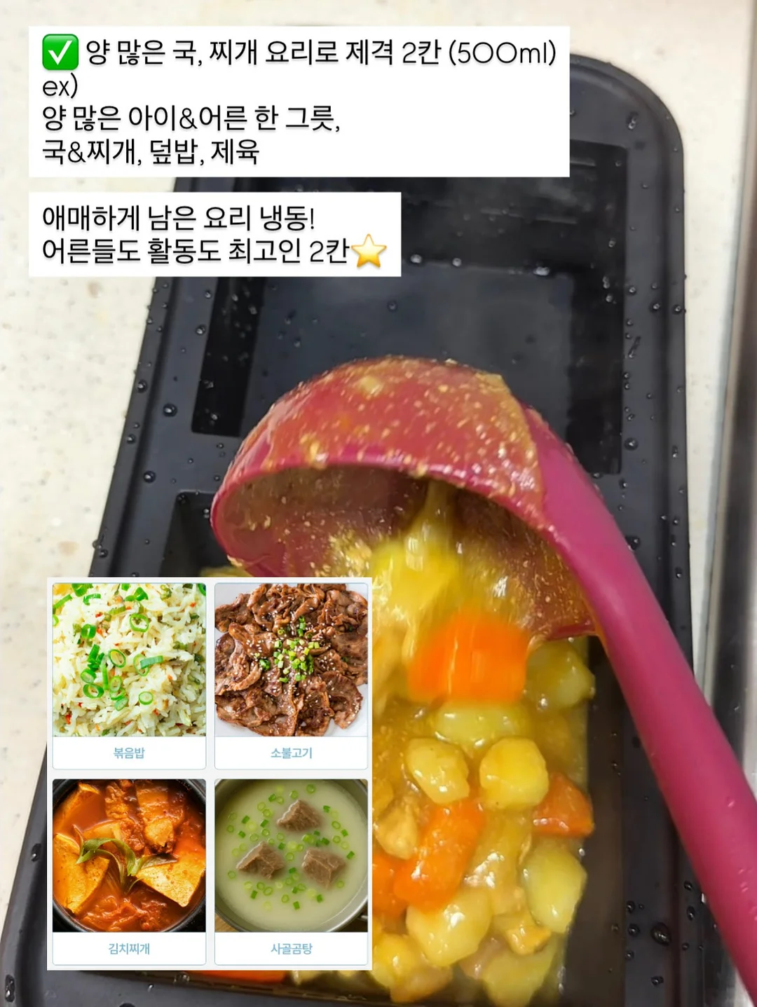 사과 복숭아 6