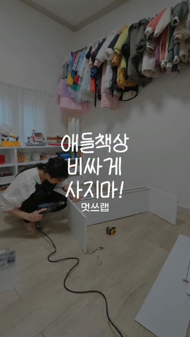 지지 네일아트