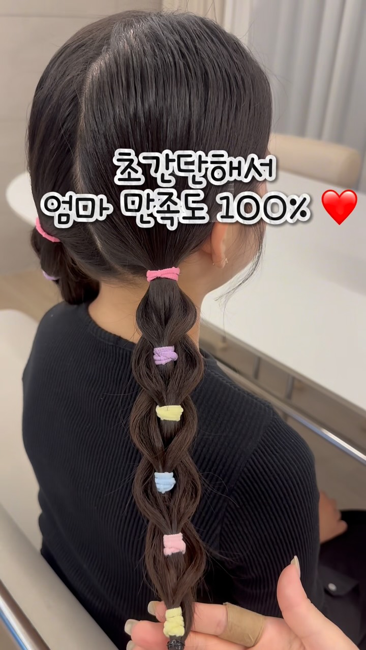 다람쥐 케이크