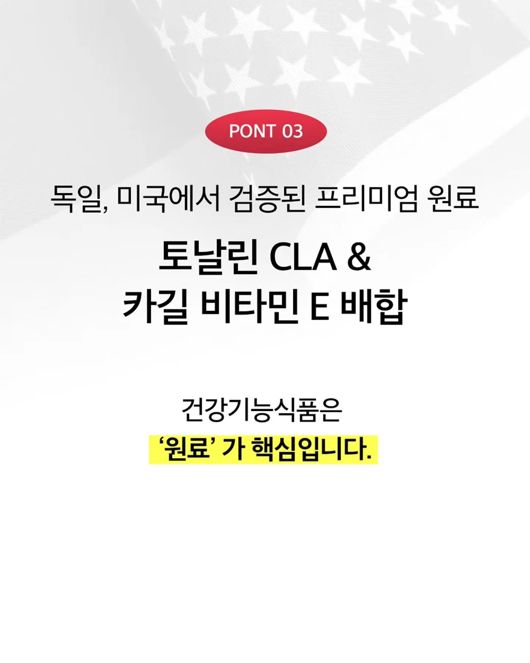 3 in 1 원형 다이닝 테이블 9