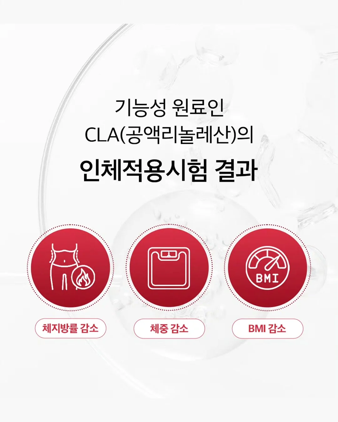 3 in 1 원형 다이닝 테이블 10