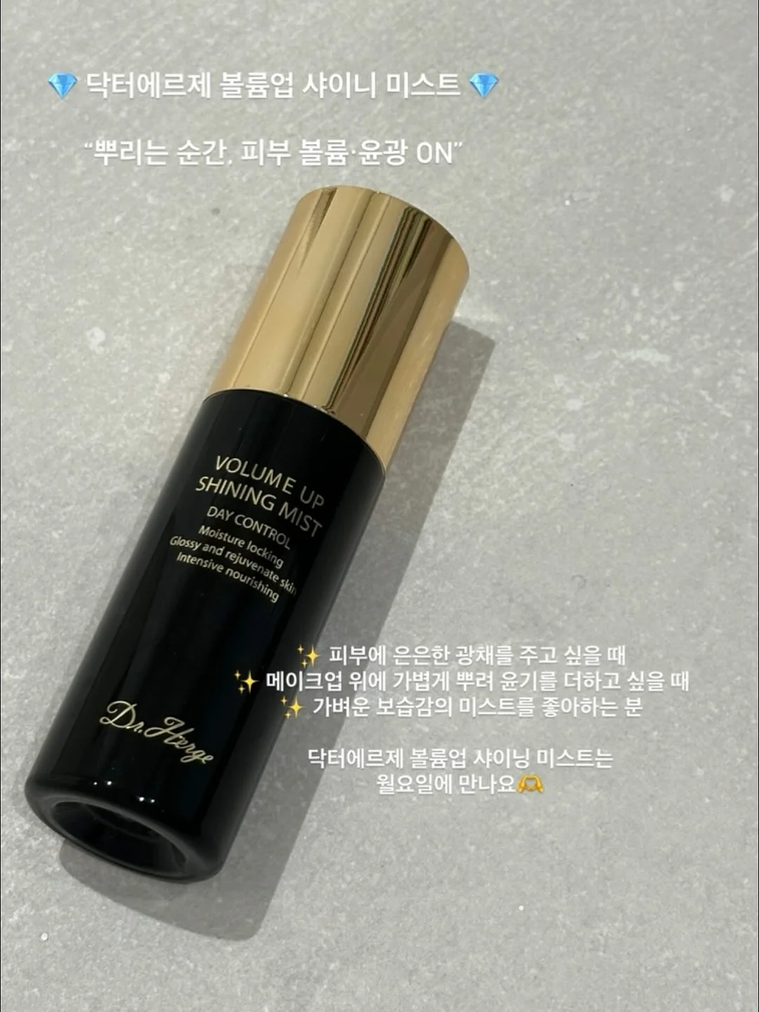 디핀다트 구슬 아이스크림 5