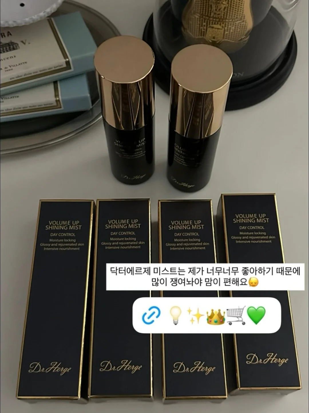 디핀다트 구슬 아이스크림 6