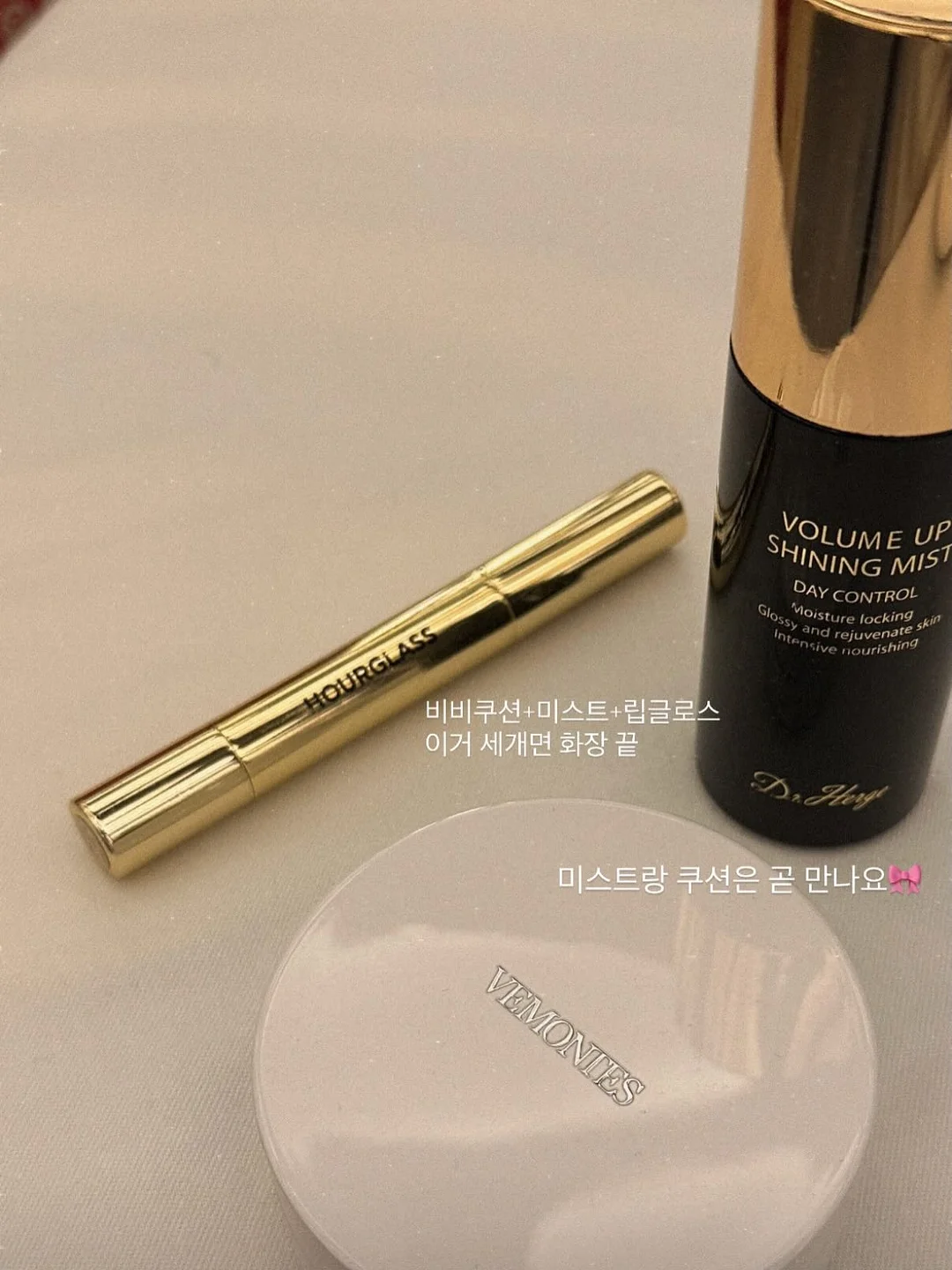디핀다트 구슬 아이스크림 7