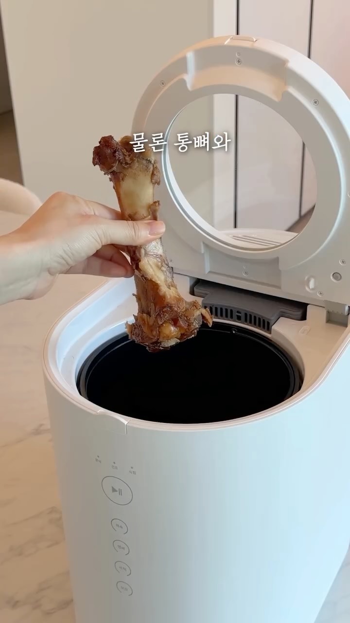 뽀로로와 놀이동산 가요 케이크