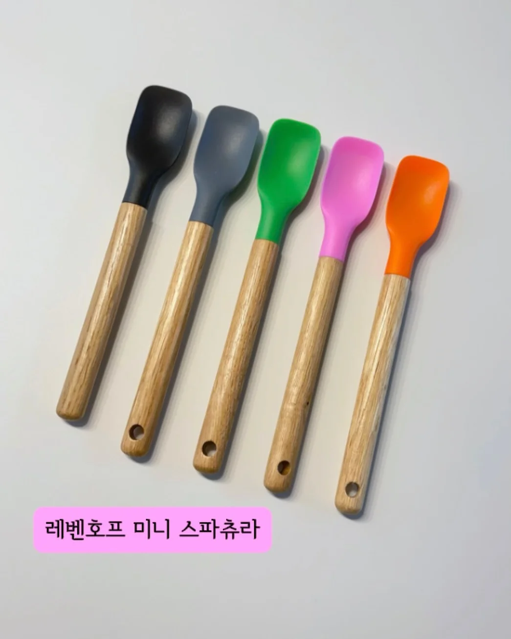 시오콘부 4