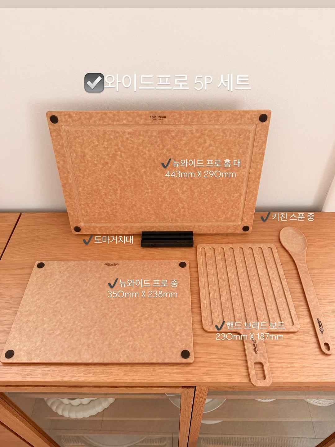 맥도날드 카라멜 팝콘 맥플러리 16