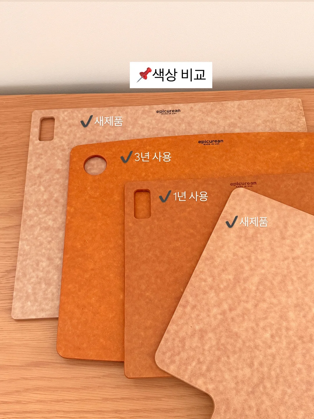맥도날드 카라멜 팝콘 맥플러리 20