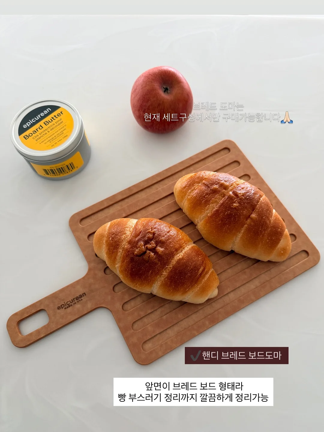 맥도날드 카라멜 팝콘 맥플러리 5