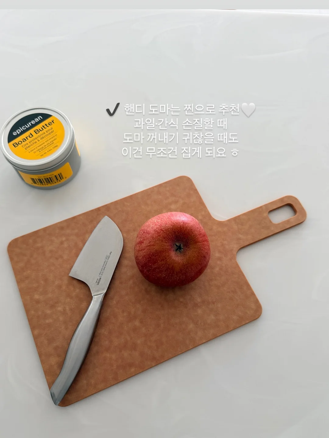 맥도날드 카라멜 팝콘 맥플러리 6