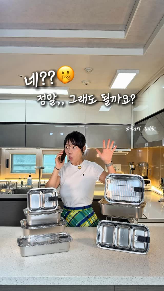수동쟁기 정보