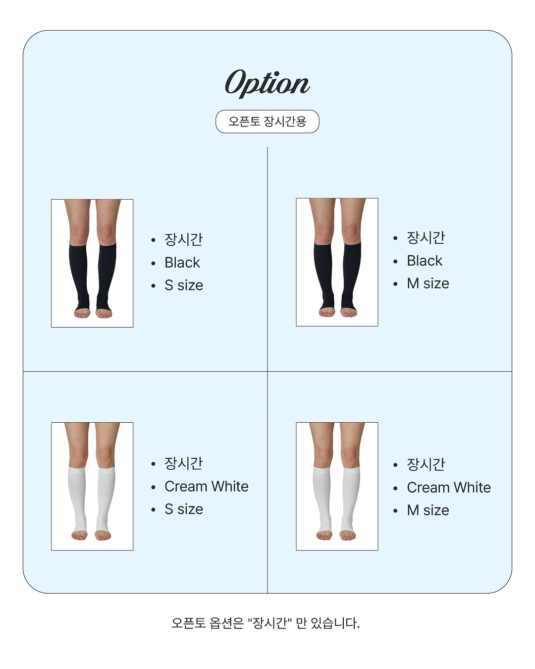 여름 잠옷 5
