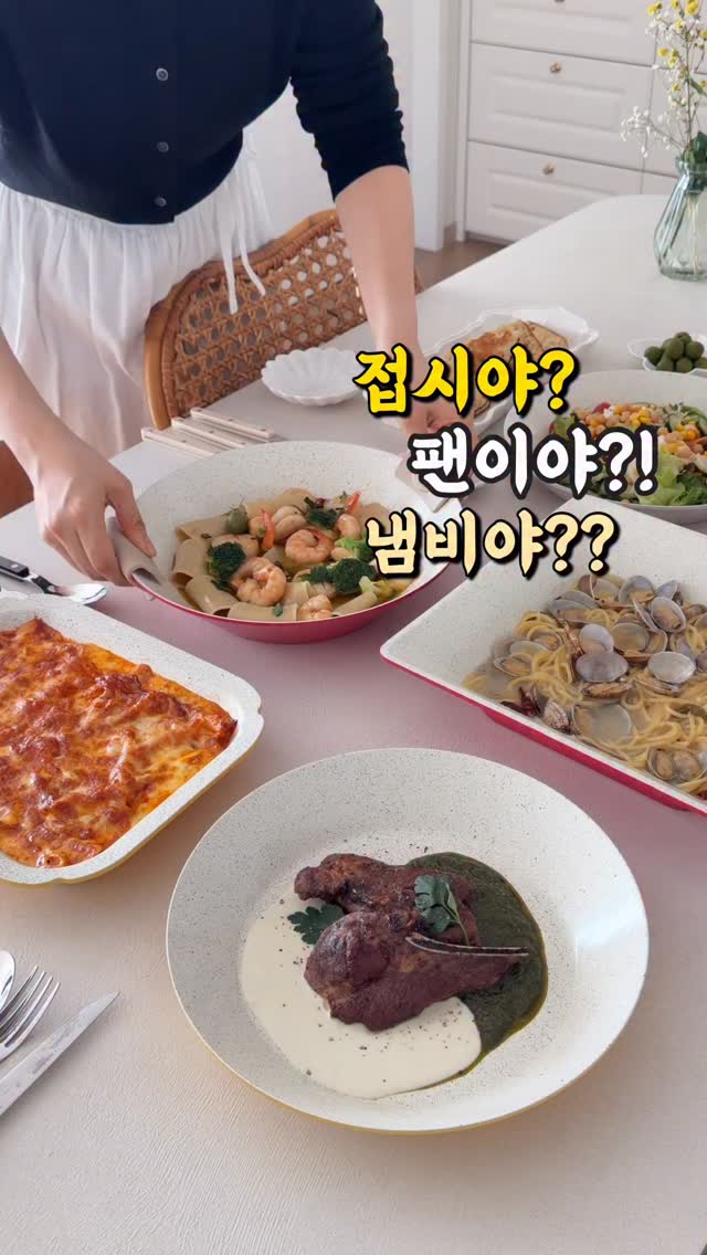 올리바티아 엑스트라버진 올리브오일