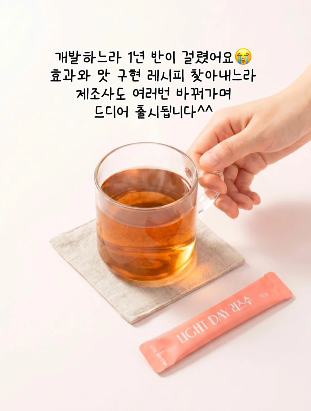 앙금 엔젤 오브제 디자인 2단 케이크 창업반 8