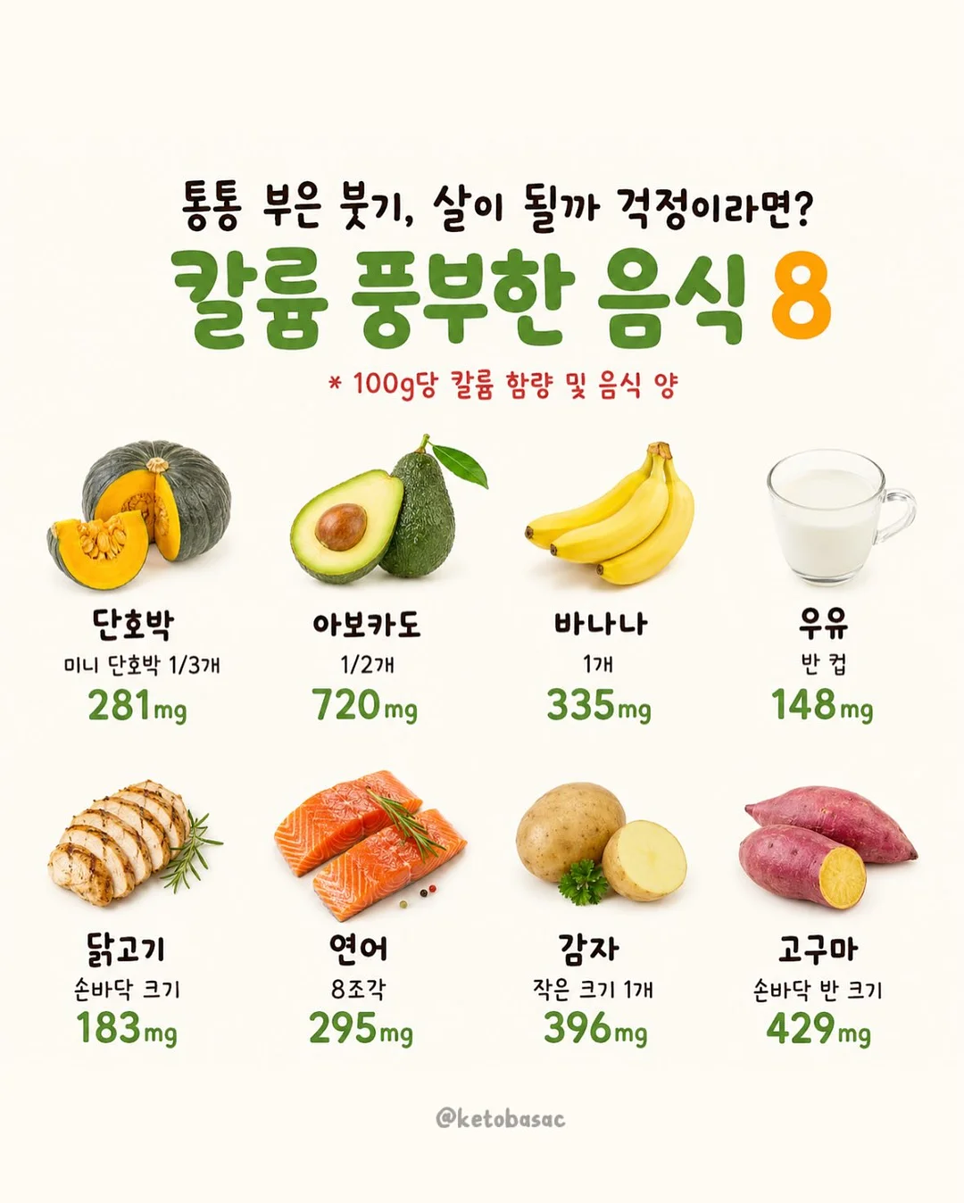 선글라스 물안경 1