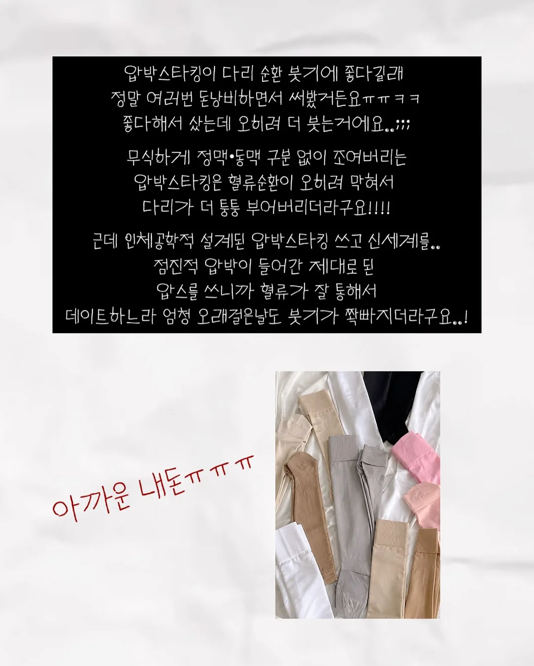 선글라스 물안경 3